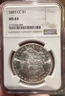 1883-CC Morgan Silver Dollar $1 - NGC MS63 - Carson City