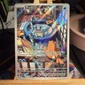 Squirtle 148/142 Stellar Crown Illustration Rare Full Art Holo Pokémon TCG MINT