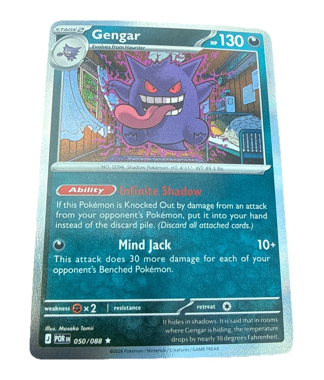 Gengar (Comos Holo) (Gamestop Exclusive) 050/088 Miscellaneous Cards & Products