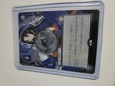 Preordain Mtg Silver Scroll