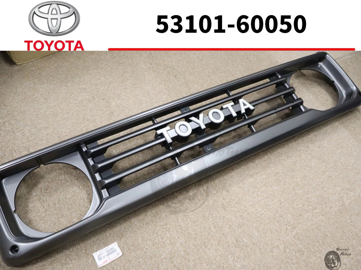 新品 純正 ランクル70 フロントグリル 53101-60050 TOYOTA Toyota Genuine Land Cruiser 70 HZJ71 74 first Front Radiator Grill