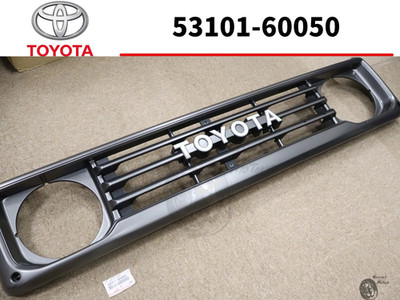 Toyota Genuine Land Cruiser 70 HZJ71 74 first Front Radiator Grill