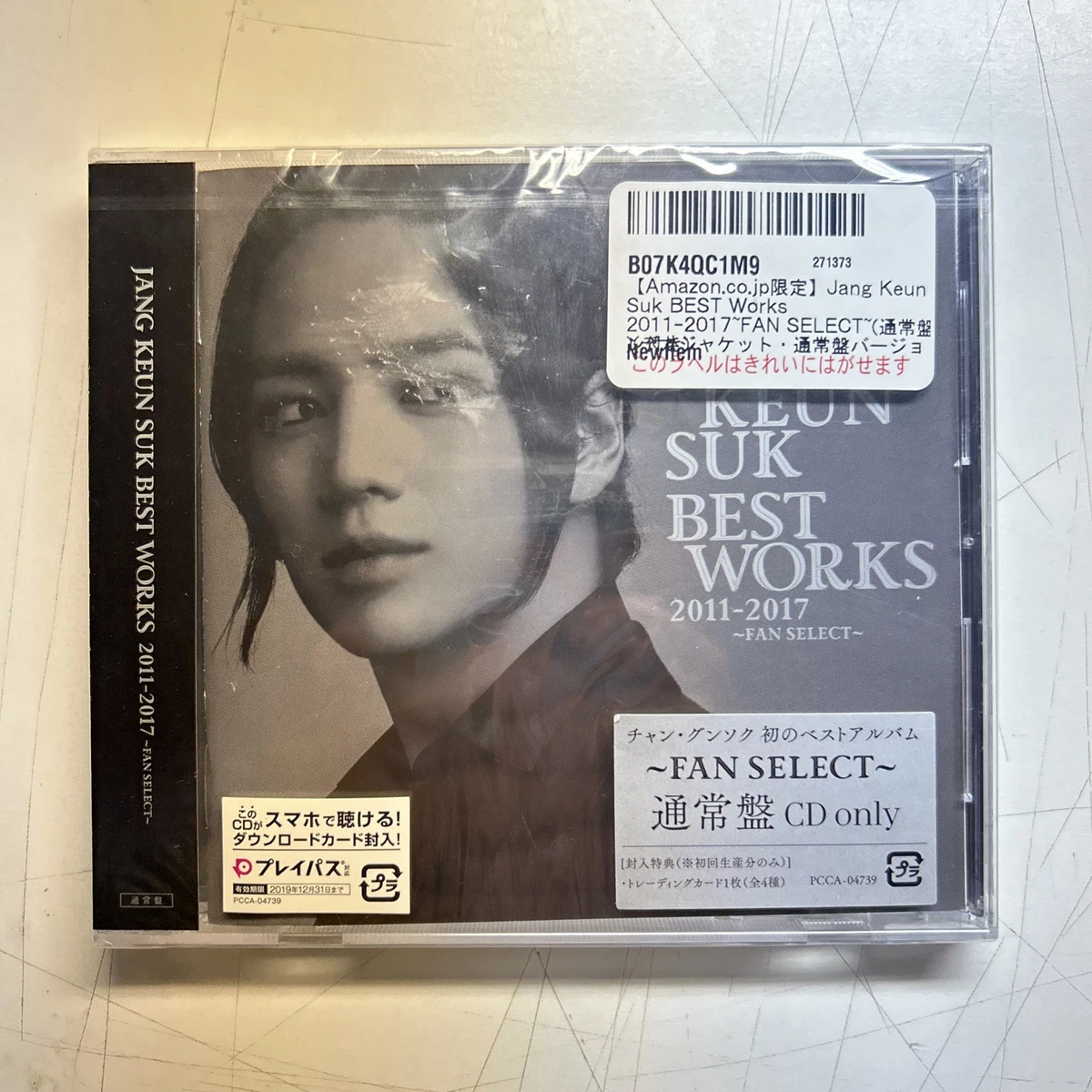 jang keun suk products for sale | eBay