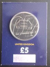 2020 JAMES BOND (Lotus Esprit)  Five Pound Coin Uncirculated