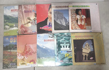 Chinese Karaoke LaserDisc Lot Of 10 Top Hits U-Best Jacky Cheung