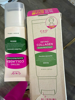 C-K-D Retino Collagen Flexible Liposome Neck Cream Moisturizer 50 ml