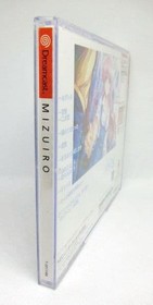 Dreamcast Mizuiro Japan DA