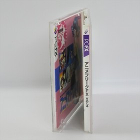 PC FX ANIME FREAK FX Vol.4 Spine * 2066 pf
