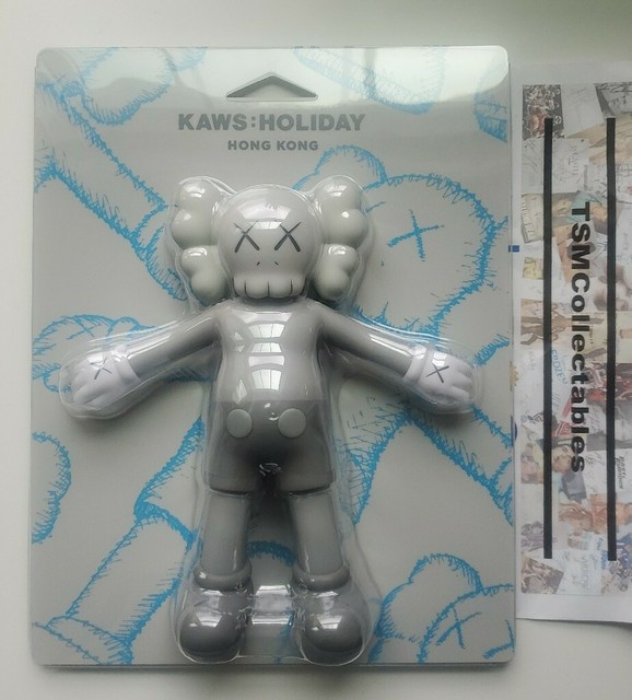 kaws figures ebay