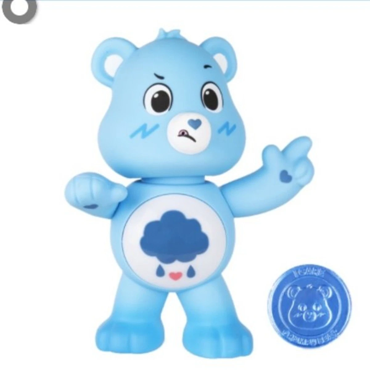 Boy cheap care bears