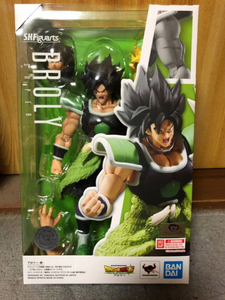 shf super broly