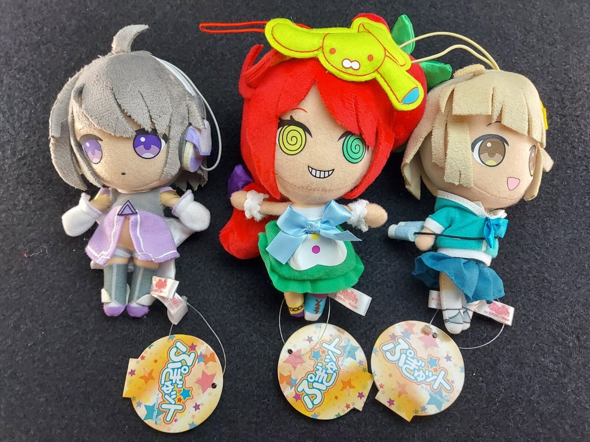 Pop'n Music Plush mascot Figure Pugyutto Vol.10 nia & kaorin