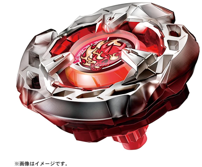 TAKARA TOMY BEYBLADE X BEYBLADE X BX-02 Starter Hells Size 4-60T