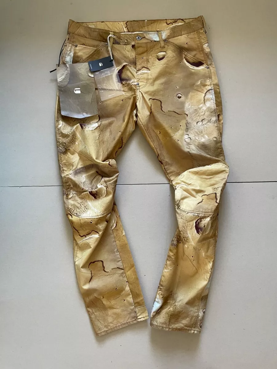 Pharrell g sales star pants