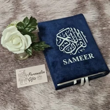 Personalised Velvet Quran Cover Protection Wedding Birthday Hafiz Gift Islam New