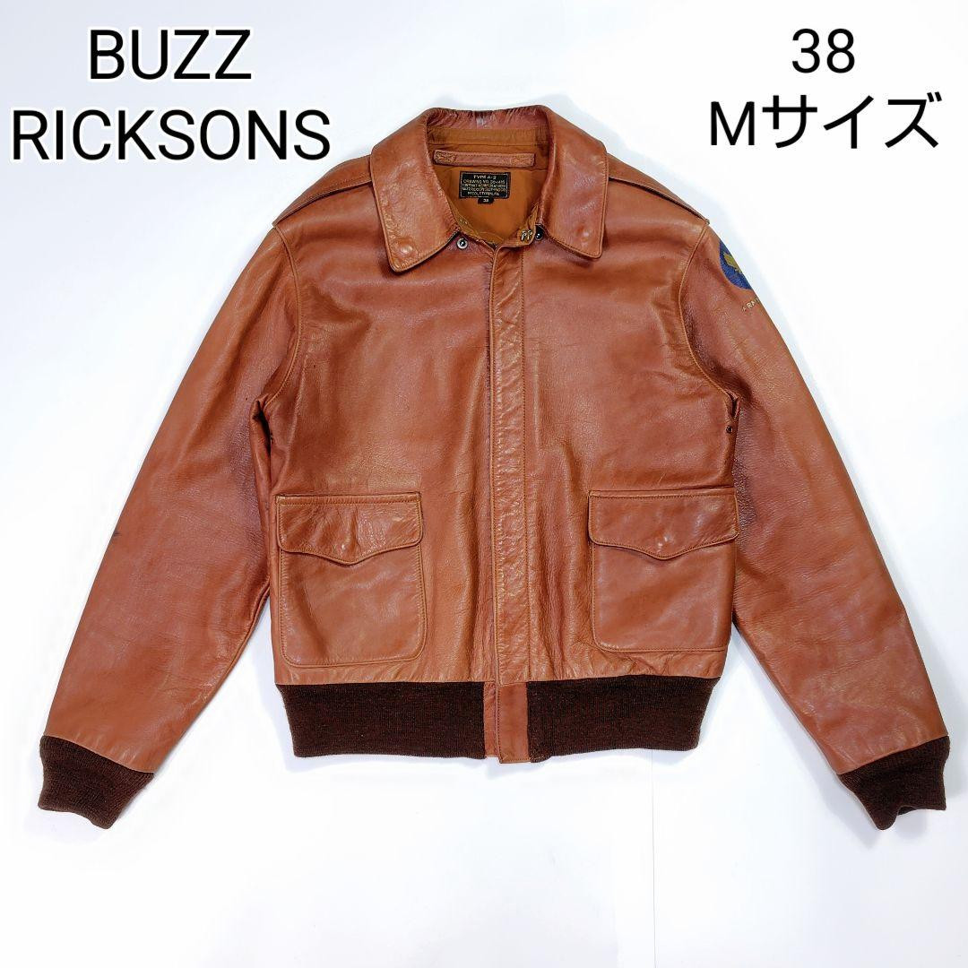 Buzz Rickson's A-2 ジャケット38 Rare BUZZ RICKSON'S A-2 38M Horse Leather Back Print