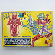BANDAI JAPAN vintage figure Saint Seiya  ANDROMEDA SHUN V2  Bronze Saint Cloth