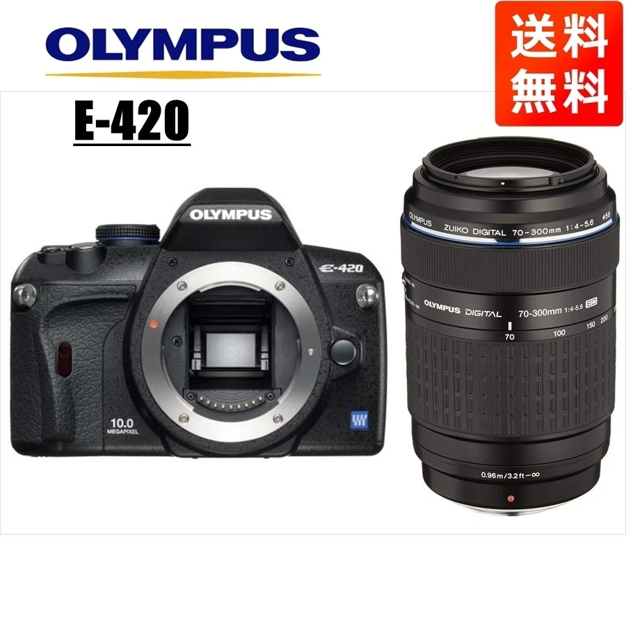 Olympus E 300 for sale - eBay