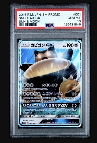 Pokémon Snorlax GX Sun & Moon Promo #001 PSA 10 2016 Japanese Card