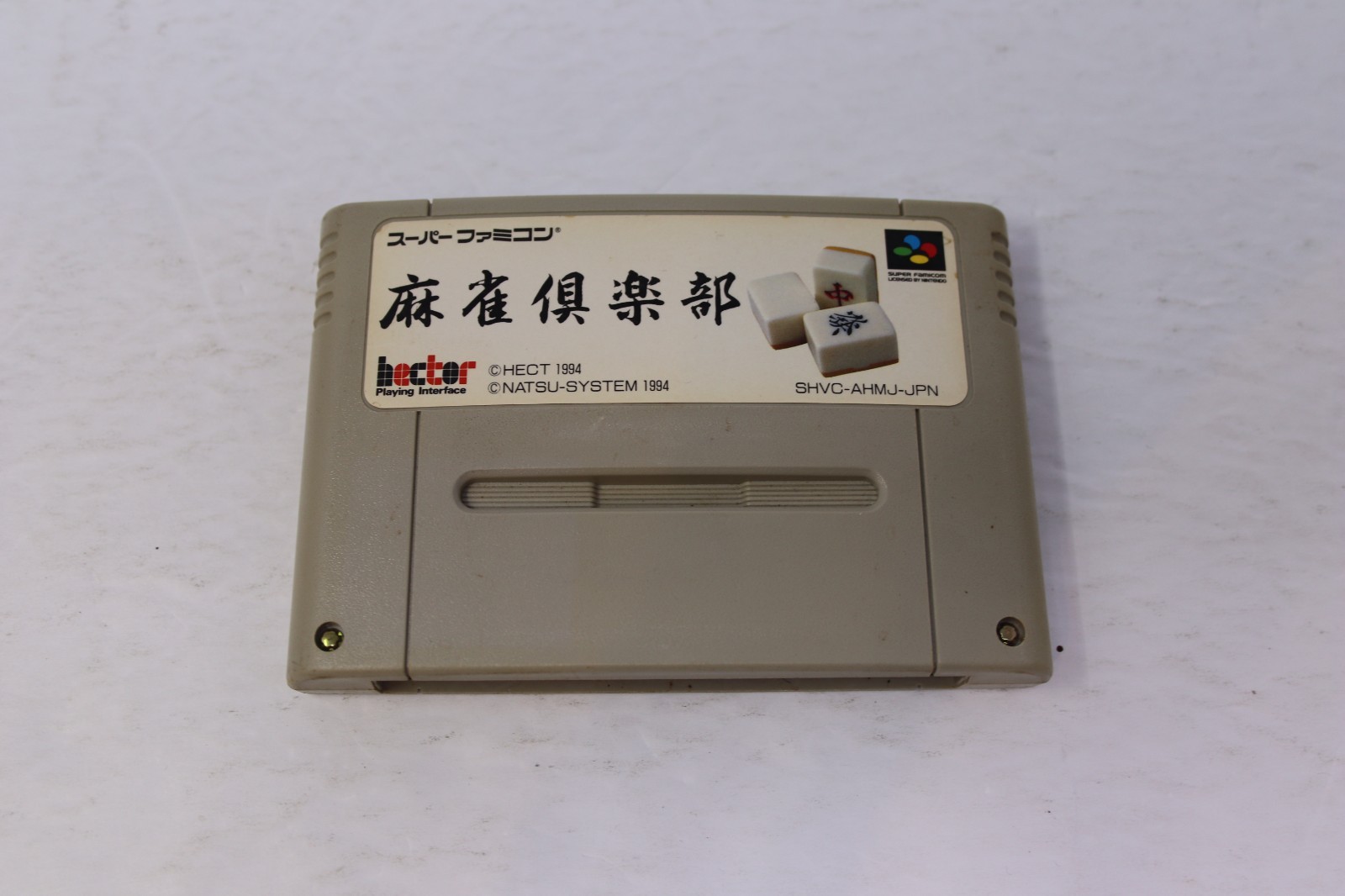 Mahjong Club Cartridge Only Super Famicom Nintendo Japan Region Locked