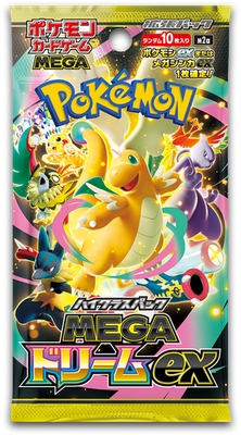 IN STOCK NO TARIFF Pokemon MEGA Dream EX M2a Booster Box Japan