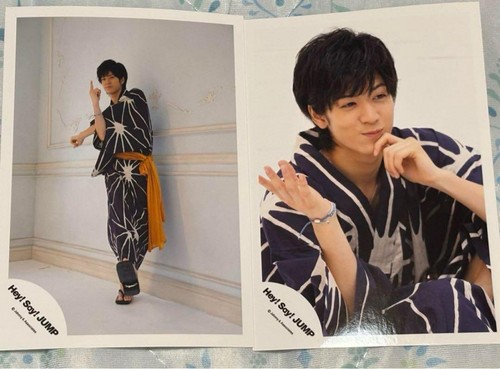 Yukata Hey Say Jump Nakajima Yuto Official Photo Set Of 14 - 第 5/8 張圖片