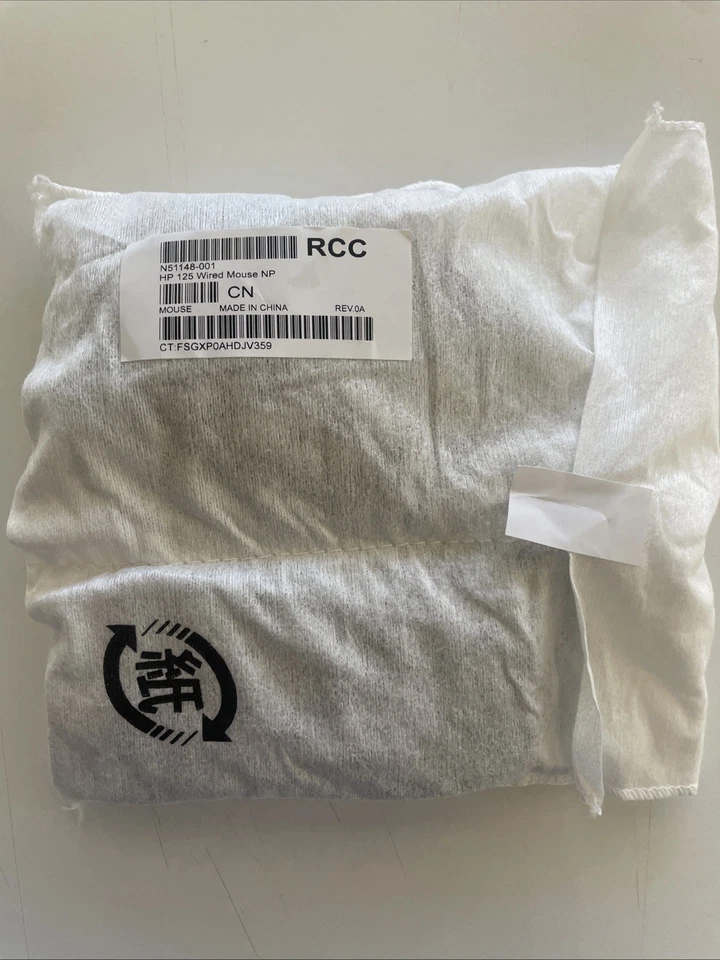 HP 125 Hewlett-Packard Black USB Wired Mouse OEM, New - Image 4 of 4