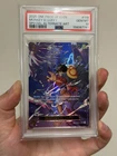 One Piece Monkey D. Luffy - OP09-119 SP OP13 Carrying On His Will PSA 10 ENGLISH