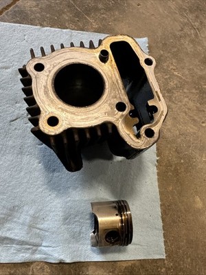 yamaha raptor 50 cylinder Jug With Piston 2005 #2