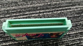 DB-SOFT Layla Famicom Software h264_1205