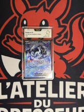Pokemon Card PCA 9 Baojian ALT (EV2 261) FR + 1 Free Mystery Card