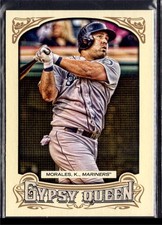 2014 Topps Gypsy Queen Kendrys Morales Seattle Mariners #146