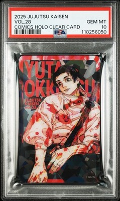 YUTA PERSONA トレカ・シリアル⭕️ NEWS | NCT Website