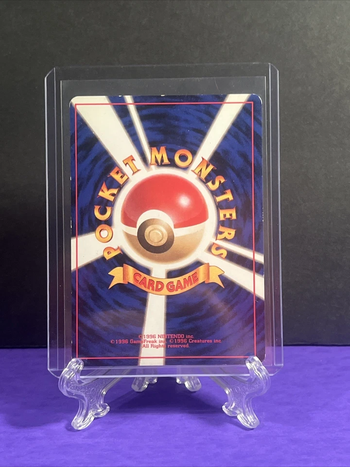 Rocket’s Mewtwo No.150 Gym Challenge Holo Japanese Pokemon Card 1999 Swirl - Image 4 of 4