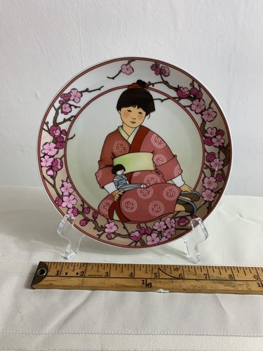 Heinrich Villeroy Boch Teller UNICEF Kinder der Welt Japan Neu im Karton - Bild 4 von 11