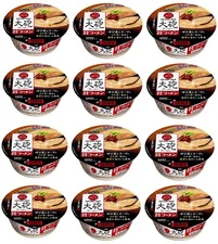 Japanese Ramen Noodles Tonkotsu Pork TAIHO Instant Food Cup Kurume Fukuoka 128g