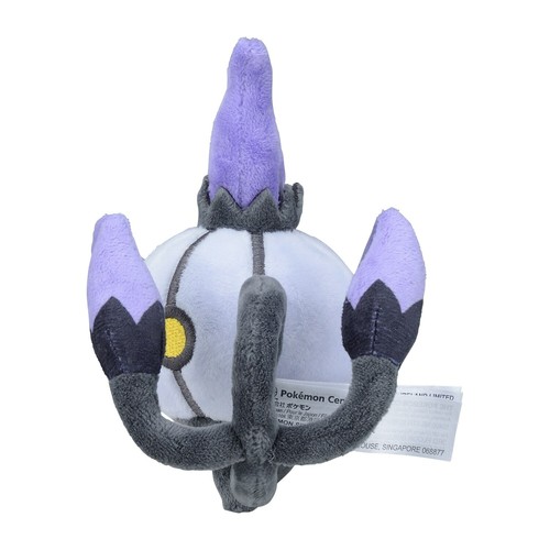 Pokemon Center Fit Plush Doll - 609 Chandelure 6.5in Ghost Chandelier Unova JP - Picture 4 of 5