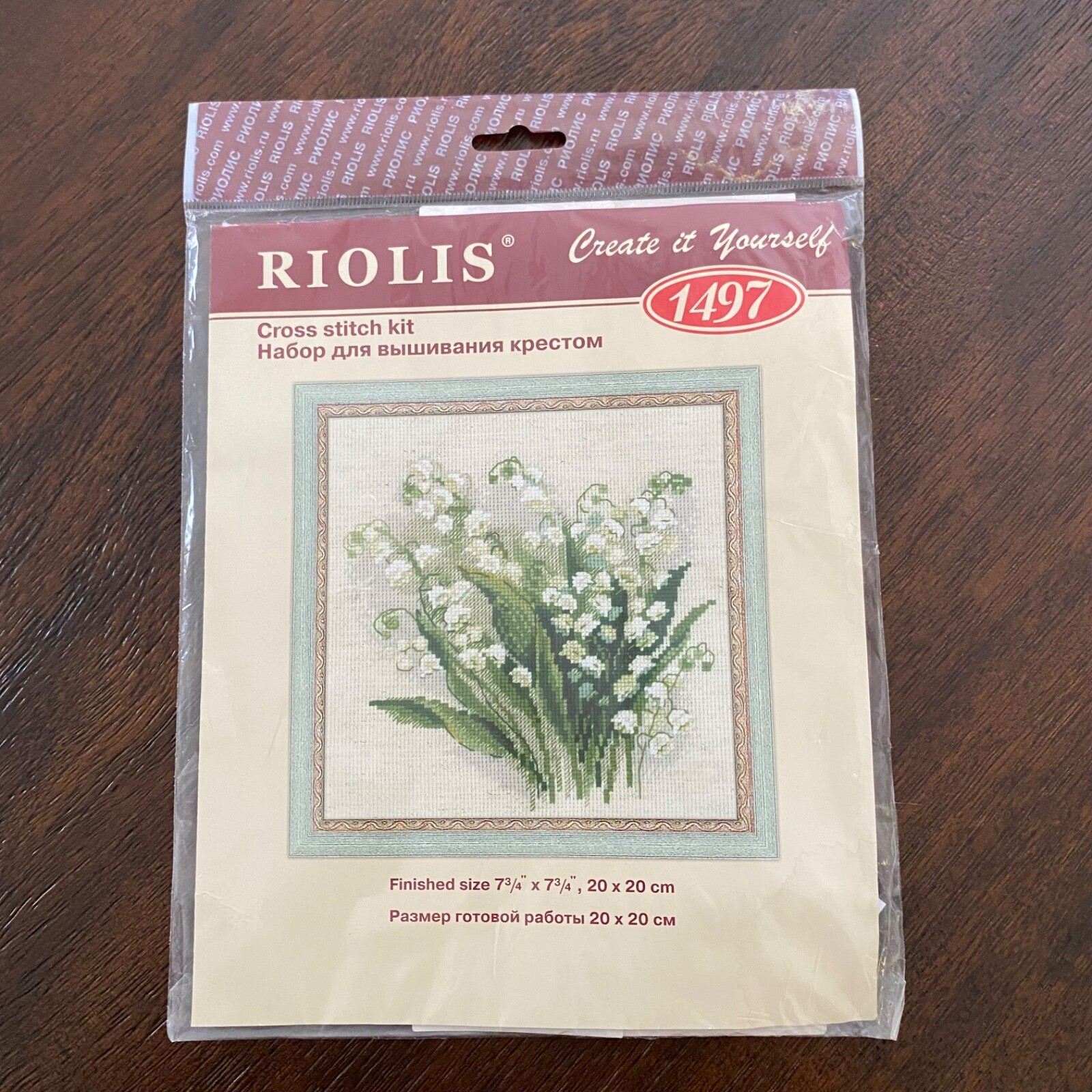 Lily of the Valley 1497 Riolis Cross Stitch Kit 14 Count 7.7