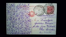 ʘ Italien 1912 MiNr P 42 Ganzsache OSPEDALETTI (Briefmarken F22)
