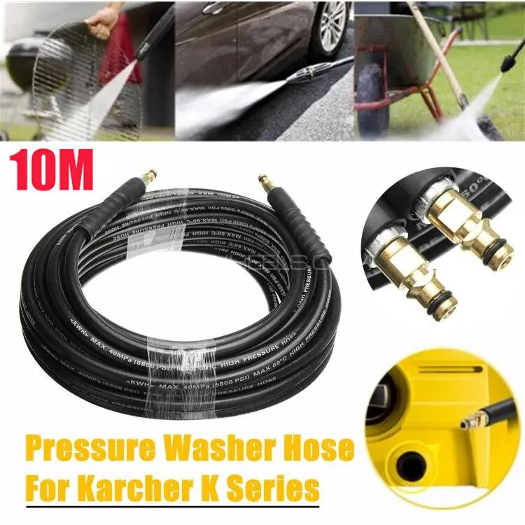 Karcher jet clearance wash pipe