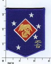 USMC Marine Special Operations Regiment ! PATCH MarSOC Regt Marines OEF Spec Ops