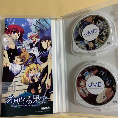 Proto Type Grisaia no Kajitsu Le Fruit De La Grisaia Sony PSP Used from Japan - Picture 11 of 12