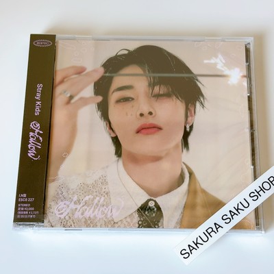 Stray Kids Hollow I.N Ver. FC Limited Edition CD Japan 3rd