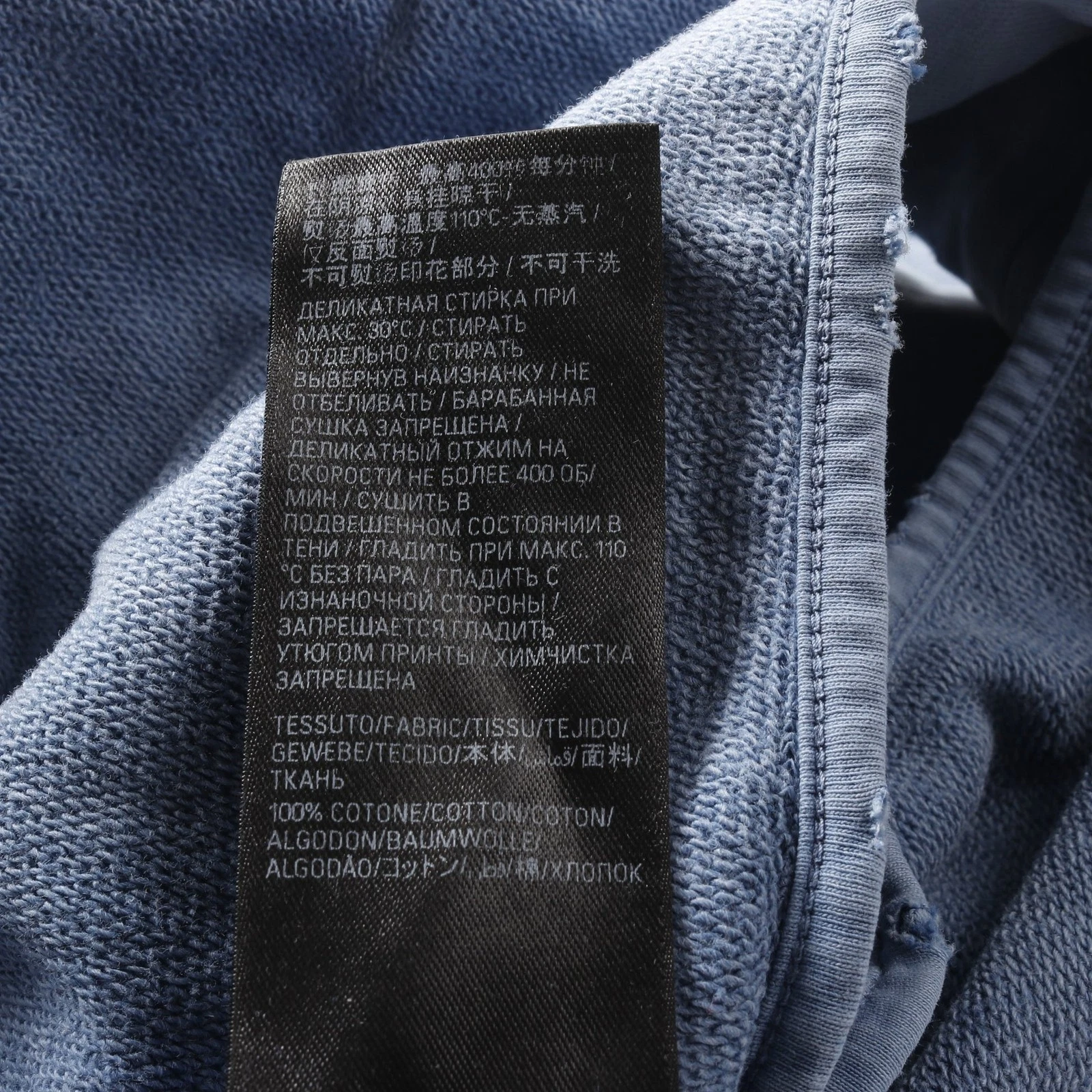 【Tops】BALENCIAGA TAPE TYPE BB logo pullover felpa con cappuccio cotone azzurro invecchiato