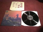 PINK FLOYD MORE VINYL 3rd ALBUM UK PRESS SCX 6346 EX/EX+ AUDIO FULLY COMPLETE