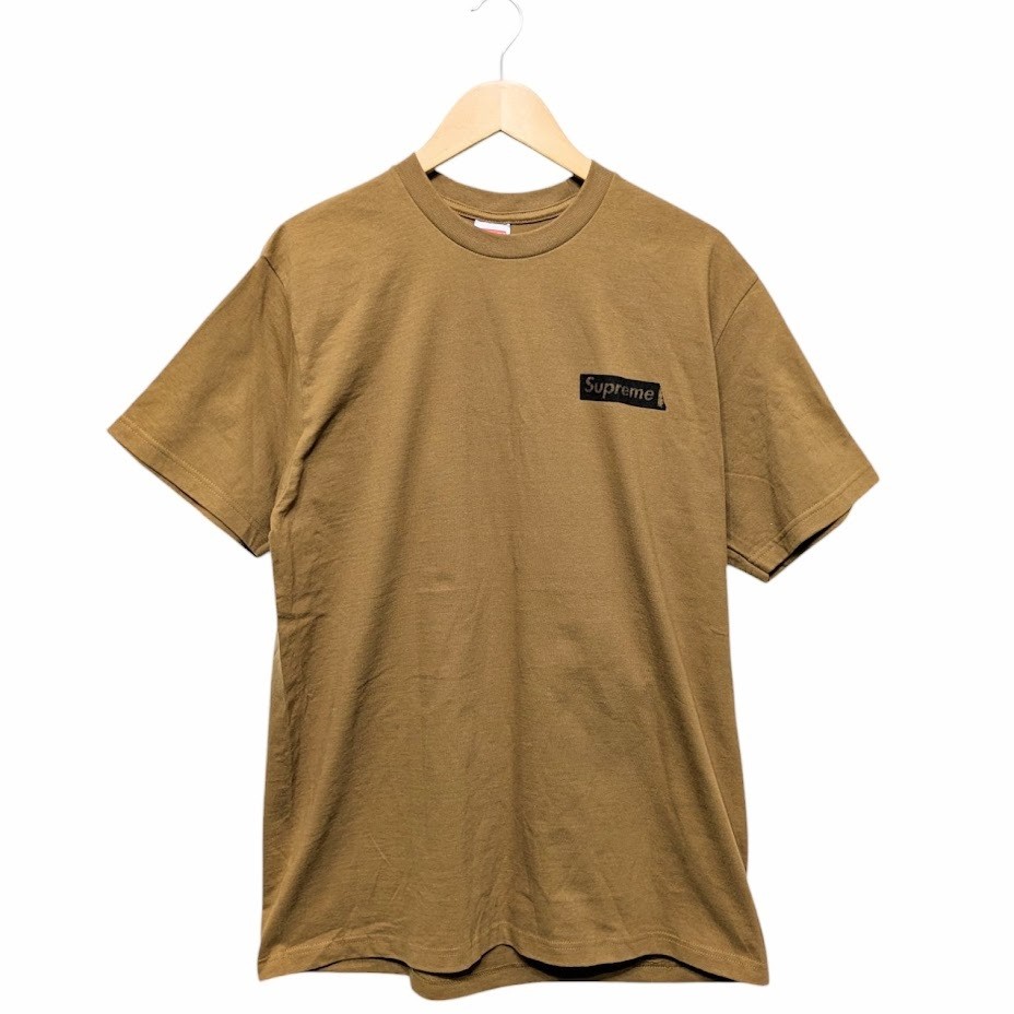 Supreme Weird Dave Weirdo Dave Static Tee Royal