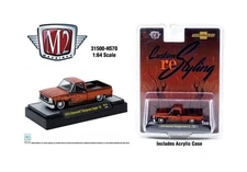 M2 1:64 1973 Chevrolet Cheyenne Super 10 Custom Re Styling Brown w Flame HS70-P5