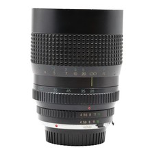 Tokina RMC 28-85Mm 1:4 Telephoto Lens - Minolta MD