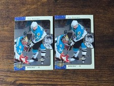 (2) 1995-96 Boston Bruins Ray Bourque Upper Deck SP #5