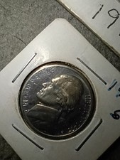 Ornate Metal Wood Box with Animal Figures, Copper Silver Brown, US, 1970 Coins